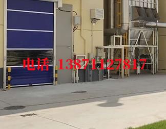 伊春快速防爆卷帘门