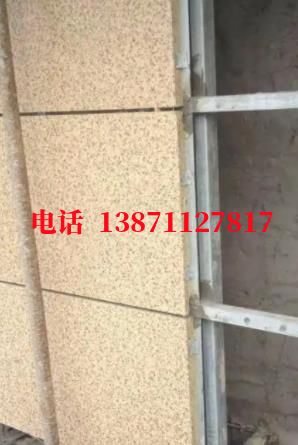 伊春外墙ET板